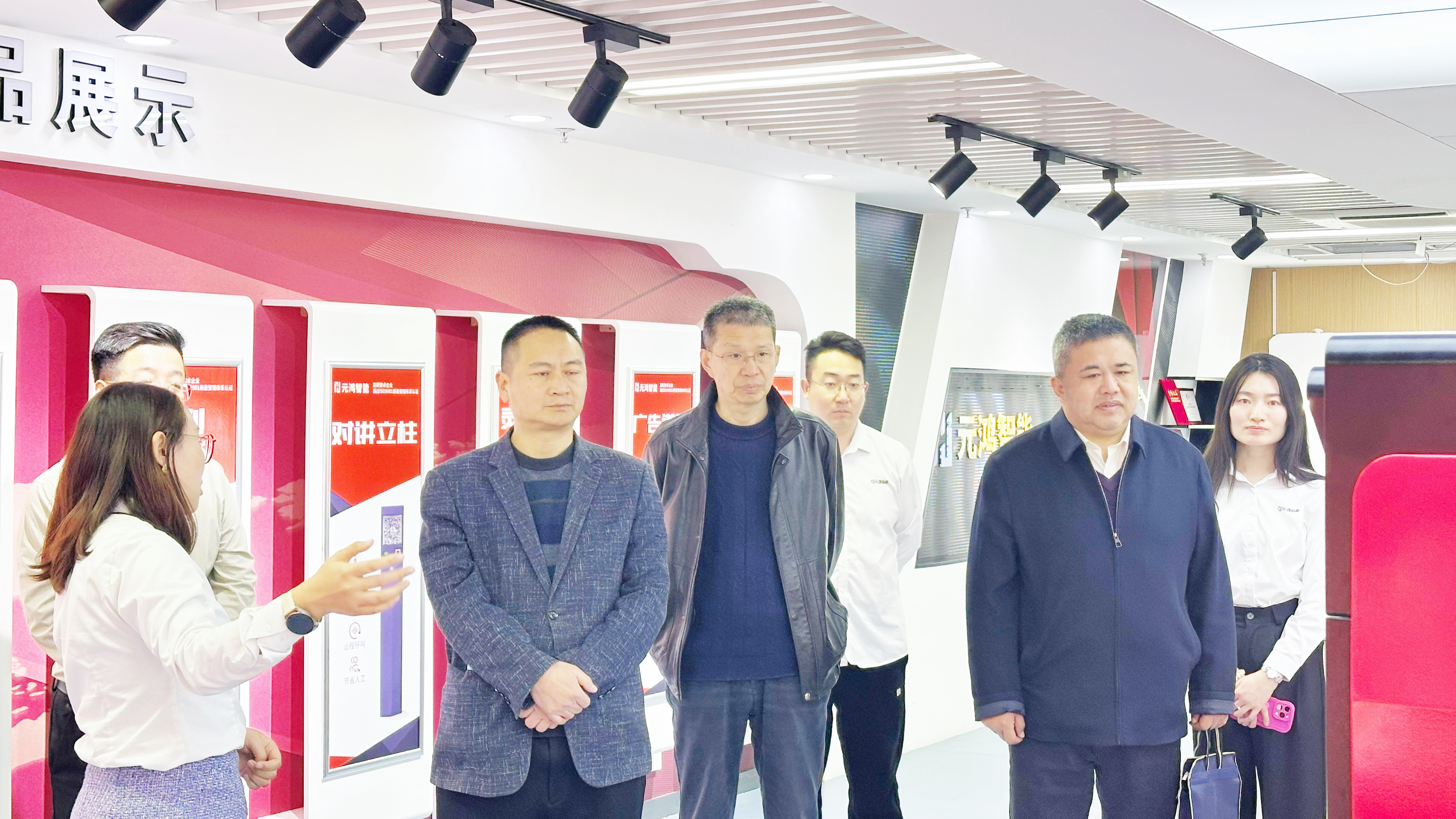 校企攜手，共探智慧停車新征程 —— 濟南大學后勤部領導蒞臨元鴻智能參觀調(diào)研